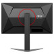 AOC 27 inch IPS Gaming Monitor (27G4)