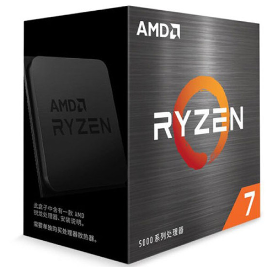 AMD Ryzen 7 5800XT 3.8GHz Processor