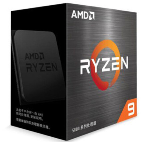 AMD Ryzen 9 5900XT 3.3GHz Processor