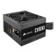 Corsair CV650 650W 80 Plus Bronze Certified PSU