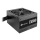 Corsair CV650 650W 80 Plus Bronze Certified PSU