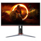 AOC 27 inch QHD Gaming Monitor (Q27G2S)