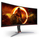 AOC 34 inch WQHD Curved Gaming Monitor (CU34G2XP)