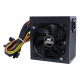 Ant Esports VS650L 650 Watts PSU Black