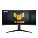 Asus TUF Gaming 34 inch Ultra-Wide QHD Curved Gaming Monitor (VG34VQL3A)