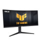 Asus TUF Gaming 34 inch Ultra-Wide QHD Curved Gaming Monitor (VG34VQL3A)