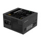 Gigabyte P850GM 850W 80 PLUS Gold Certified Power Supply