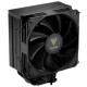 Gamdias BOREAS E2-410 Black CPU Air Cooler