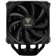 Gamdias BOREAS E2-410 Black CPU Air Cooler