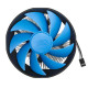 Deepcool 120mm CPU Cooler (GAMMA ARCHER)