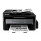 Epson M205 All-in-One Printer