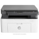 HP Laser MFP 136w Printer (4ZB86A)