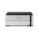 Epson EcoTank Monochrome M1180 Wi-Fi InkTank Printer