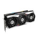 MSI Radeon RX 6800 GAMING X TRIO 16GB GDDR6