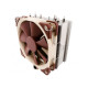 Noctua NH-U12S CPU Cooler