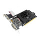 Gigabyte Geforce GT 710 2GB DDR5 (GV-N710D5-2GIL)