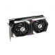 MSI Radeon RX 6700 XT Gaming X 12GB GDDR6