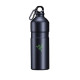 Razer Hydrator Bottle Classic Black (RC81-03430301-R3M1)