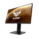 Asus TUF Gaming 24.5 inch 1080P Monitor (VG259QR)