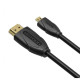 Vention HDMI Cable 1.5M (VAA-B04-B150)