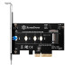 SilverStone ECM21-E Screwless PCI-E Adapter Card (SST-ECM21-E)