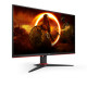 AOC 24 inch FHD 75Hz Gaming Monitor (24G2E5)