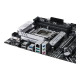 Asus PRIME B660-PLUS D4 Intel Motherboard