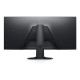 Dell 34inch WQHD Curved Gaming Monitor (S3422DWG)