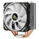 Antec A400i Neon Lighting CPU Air Cooler