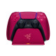 Razer Quick Charging Stand for PlayStation 5 - Red (RC21-01900300-R3M1)