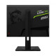 MSI Oculux NXG253R 24.5inch Gaming Monitor