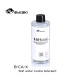 Bykski Radiator Cleaning Agent (B-CA-X)