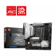 MSI MAG Z690M MORTAR WIFI Intel Motherboard