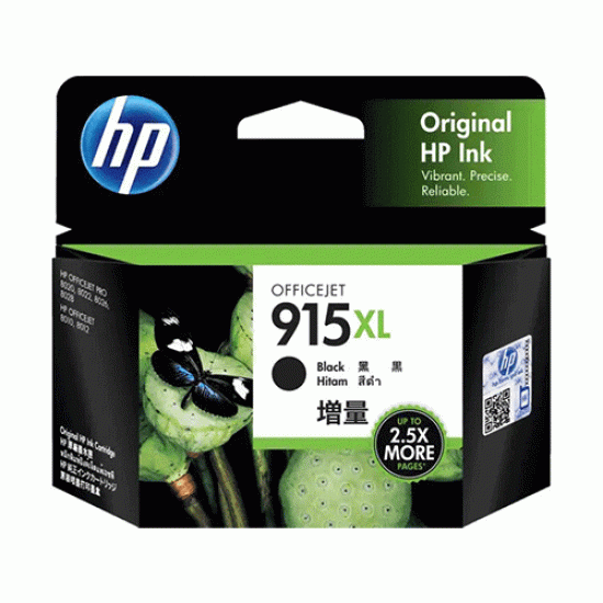 HP 915XL High Yield Black Original Ink Cartridge