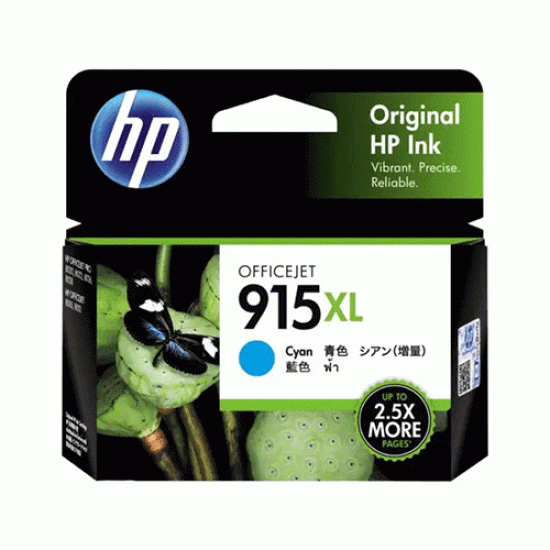 HP 915XL High Yield Cyan Original Ink Cartridge