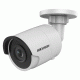 Hikvision 2MP AcuSense Fixed Bullet Network Camera (DS-2CD2023G2-IU)