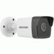 Hikvision 4MP Fixed Bullet Network Camera (DS-2CD1043G0-I)