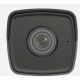 Hikvision 4MP Fixed Bullet Network Camera (DS-2CD1043G0-I)