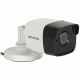 Hikvision 4MP Fixed Bullet Network Camera (DS-2CD1043G0-I)