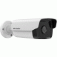 Hikvision 4MP Fixed Bullet Network Camera (DS-2CD1T43G0-I)