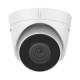 Hikvision 4MP Fixed Turret Network Camera (DS-2CD1343G0-I)