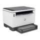 HP LaserJet Tank MFP 2606dn Printer (381U0A)