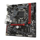 Gigabyte B560M H DDR4 Intel Motherboard