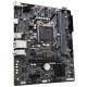 Gigabyte H470M K DDR4 Intel Motherboard