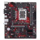 ASUS EX-B760M-V5 D4 Intel motherboard