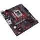 ASUS EX-B760M-V5 D4 Intel motherboard