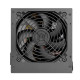 Thermaltake TR2 S 650W Power Supply (PS-TRS-0650NNSAWD-1)