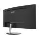 MSI PRO MP341CQ 34inch Curved Business Productivity Monitor