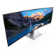 Dell UltraSharp 49 inch Curved Monitor (U4919DW)