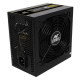 Ant Esports VS700L Value Series Power Supply